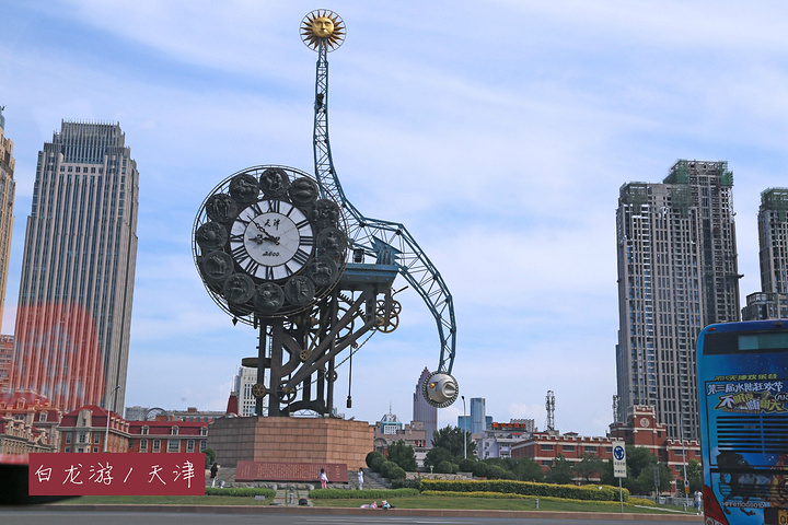 天津,千年古都赋韵新篇